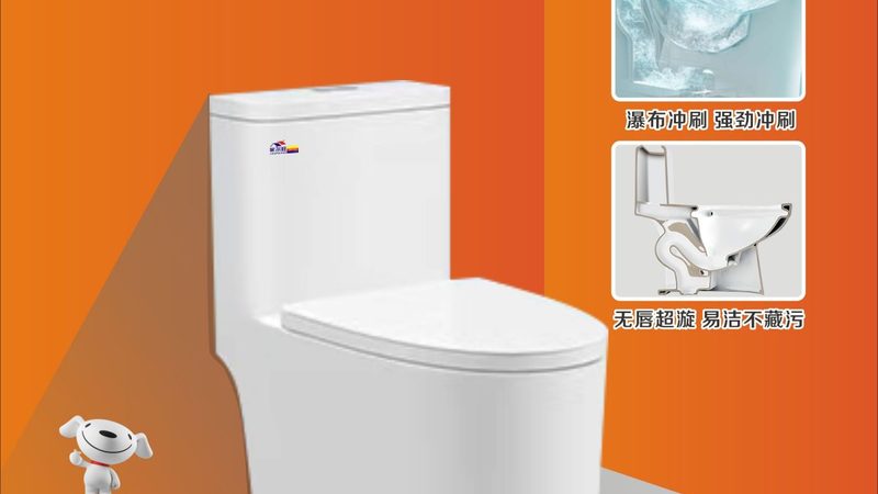 卫浴空间动线规划：如何实现收纳与使用完美结合**