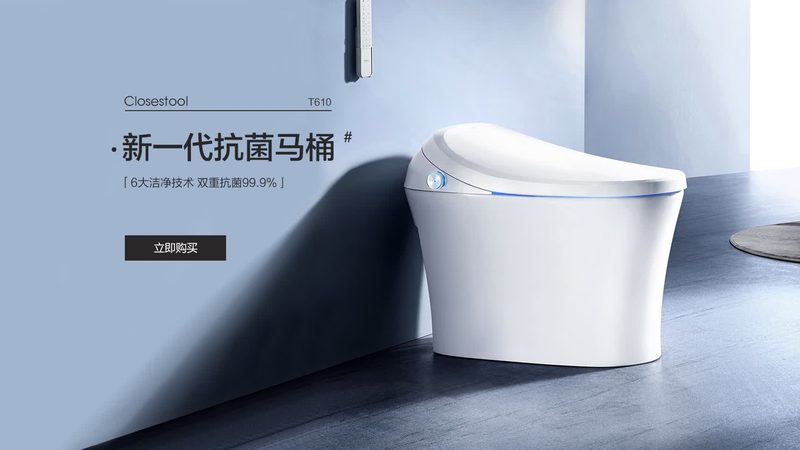 在酒店装修中，浴缸是不可或缺的卫浴设施。市面上常见的浴缸材质主要有以下几种：