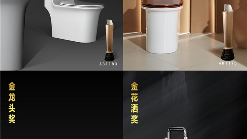 美缝颜色搭配：揭秘优缺点，助你打造完美家居