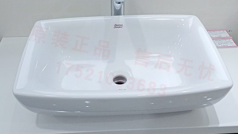 上海卫浴空间设计，如何打造个性与实用并存的理想空间？**